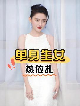 热门明星顶级合成视频,顶级合成视频背后的惊人真相